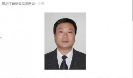 李文最新爆料消息新闻,揭秘事件背后惊人内幕