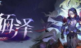 崩铁最新角色爆料,神秘力量觉醒，战力再升级！