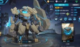 九月王者皮肤爆料最新,全新英雄皮肤惊艳亮相